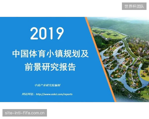 高带宽背后的阴影：体育小镇在追求Wi-Fi7速度的同时，是否普遍忽视了网络安全的纵深防御？